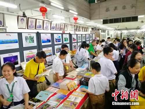 点击进入下一页