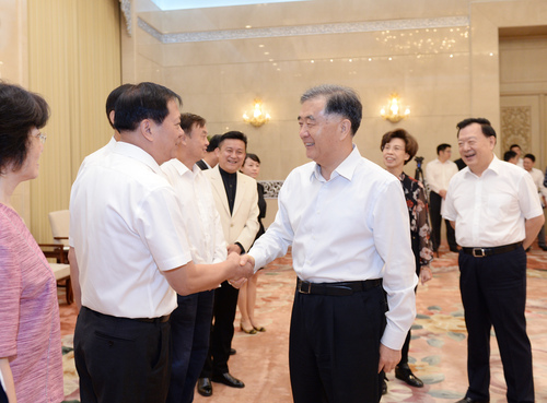 微信图片_20190917211859