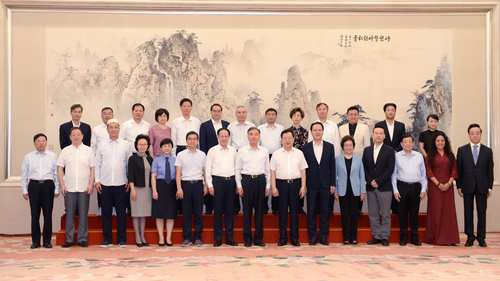 微信图片_20190917211905