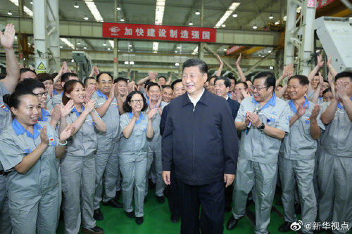 点击进入下一页
