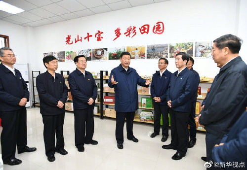 点击进入下一页