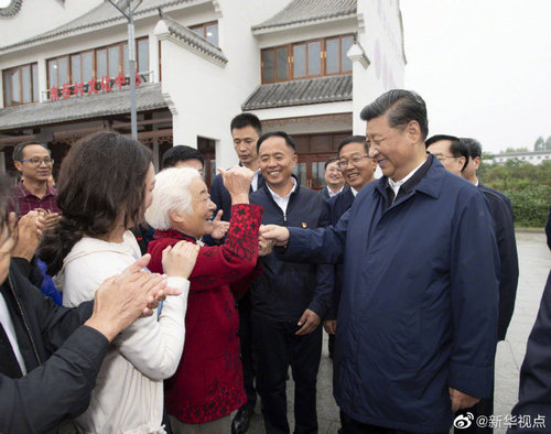 点击进入下一页