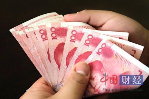 资料图(中国网财经畅帅帅 摄) 