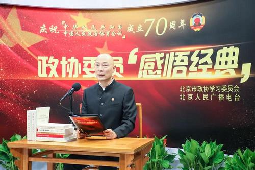 李鸿泓