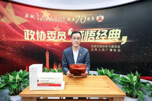 冯远征