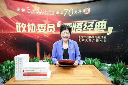 陈丽