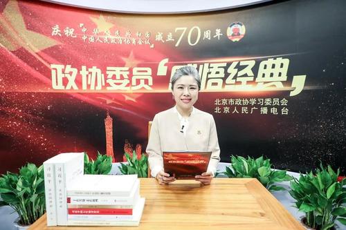 吴宜夏