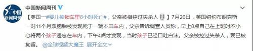 微信图片_20190919140606