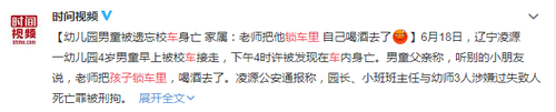微信图片_20190919140610