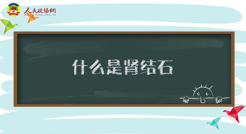 捕获