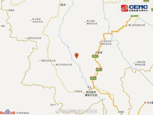 图片来源：国家地震台网官方微博