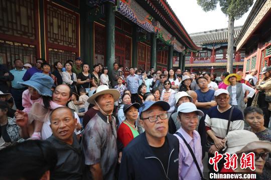9月20日的恭王府博物馆游客满满 杜洋 摄