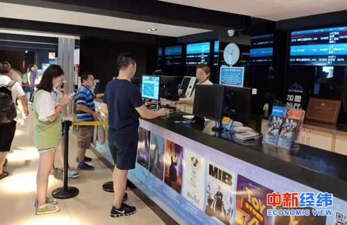 资料图。 中新经纬吴亦涵摄 