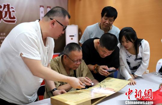 近百件藏品参选福建周宁鉴宝大会专家“火眼金睛”鉴真伪