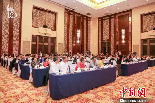 来自中国44个省级博物馆、纪念馆馆长在此共同探索全球博物馆的高质量发展。　山西博物院提供 摄