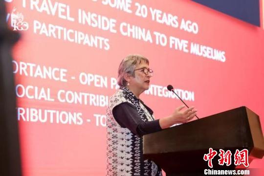 秘鲁国家考古学人类学和历史学博物馆馆长SONIAGUILL?N作题为《秘鲁国家考古学人类学和历史博物馆的挑战》的主旨演讲。　山西博物院提供 摄