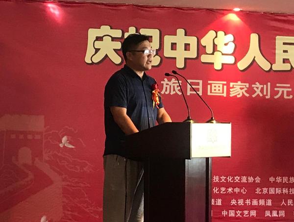 微信图片_20190923112754