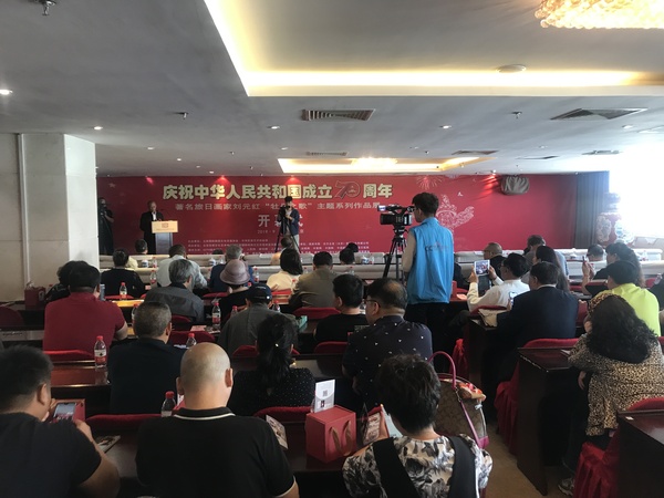 微信图片_201909231126371