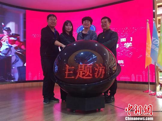 图为马文化国际交流项目“马背星空”主题游学启动仪式现场。　张玮 摄