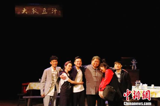 《豆汁儿》剧照。　王昊宸 摄