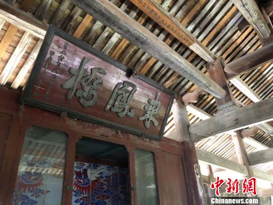 来凤桥 周悦磊 摄