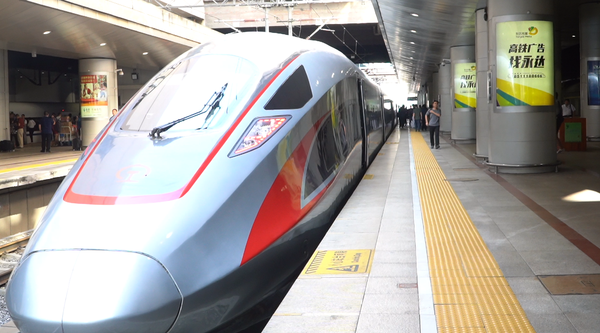 5.c2701次列车