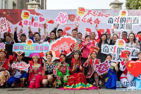 9月26日，云南省青年联合会在云南师范大学校园内的西南联合大学旧址举行活动。 新华社记者 胡超 摄