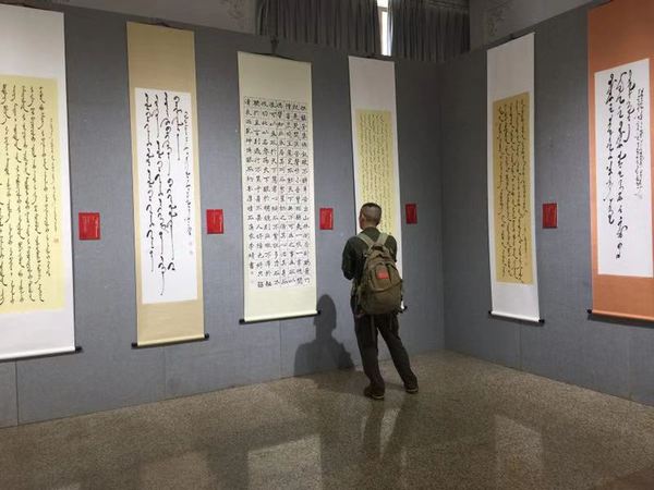 微信图片_20190929121539