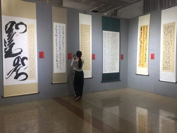 微信图片_201909291215393