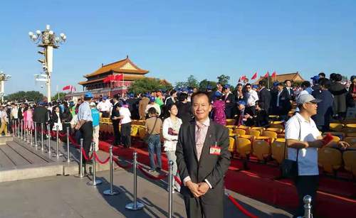 微信图片_20190929182030