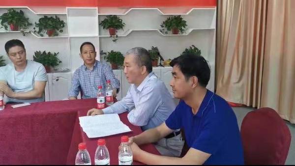 微信图片_20190930203857