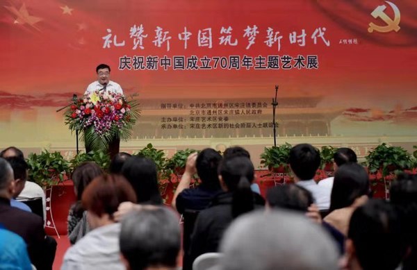 通州区区委常委、统战部长  洪波