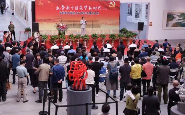 展览开幕现场