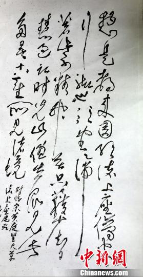 99岁国画大家刘伯骏捐作品义卖资助乡村教育