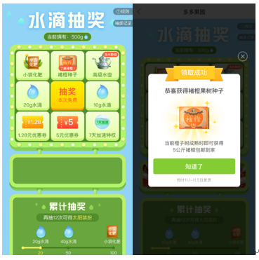 1570697569(1)