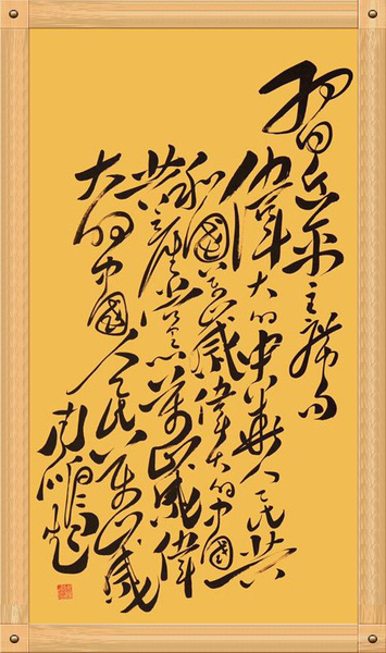 图片3
