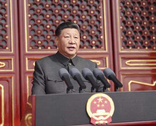 新华