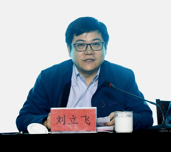刘立飞