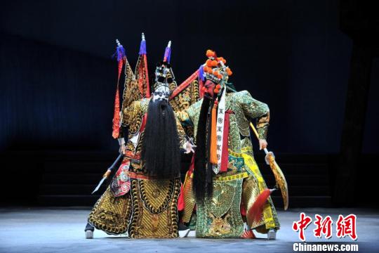 晋剧《关公》演出现场。主办方供图
