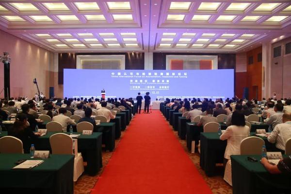 微信图片_20191014130751