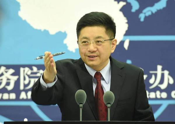 微信图片_20191016105505