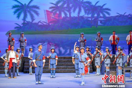 现代琼剧《红色娘子军》在海口首演