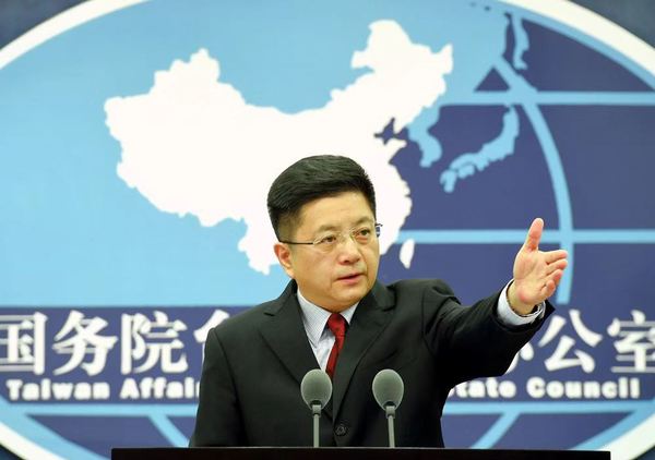 微信图片_20191016170453