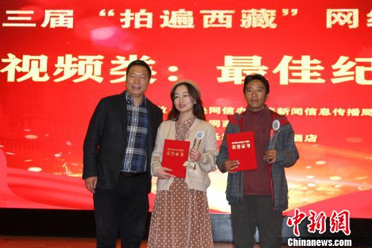 图为活动现场。　赵朗 摄