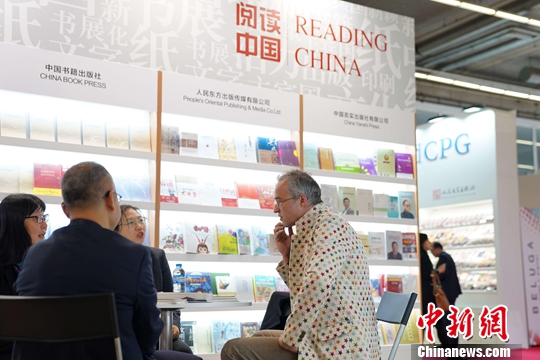 点击进入下一页