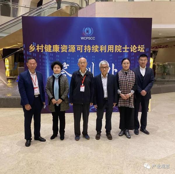 微信图片_20191022135500