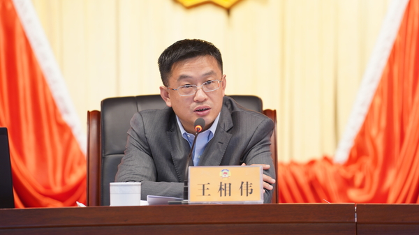 微信图片_20191022215214