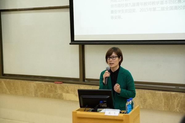 图1  主持人北京大学体育部副主任、副教授吴飞_爱奇艺