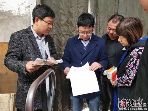 图为河北省生态环境厅对藁城区开展2018-2019年秋冬季大气环境执法专项行动现场。记者苑立立 摄 3