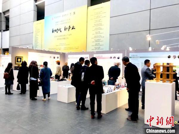 “新时代 新产业——艺术产业新型实践人才培养”项目结业展现场。　马海燕 摄